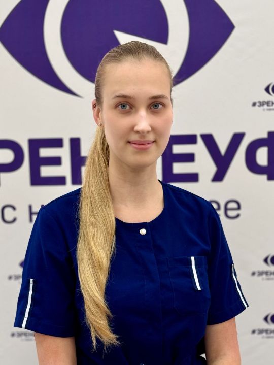 Романова Анна Алексеевна